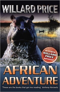 アフリカの冒険